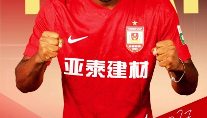 乐鱼体育网址-官方：28岁哥伦比亚边锋卡米洛加盟长春亚泰