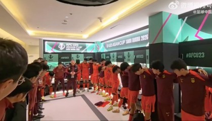 马德兴：有些人总想看中国足球笑话，U23赢球还在吹毛求疵