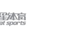 Leyu Sports-弗格单节20分 上海男篮客场大胜福建